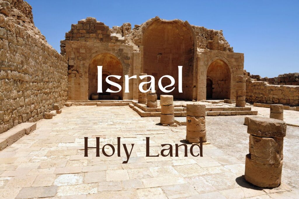Holy Land Tour