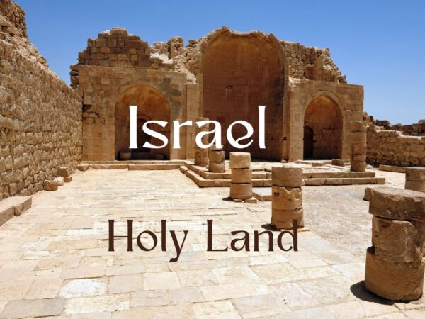 Holy Land Tour